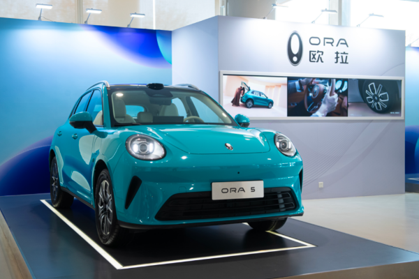 解读欧拉5 EV,纯电续航可达580km,轴距2720mm,还配6kW外放电功能