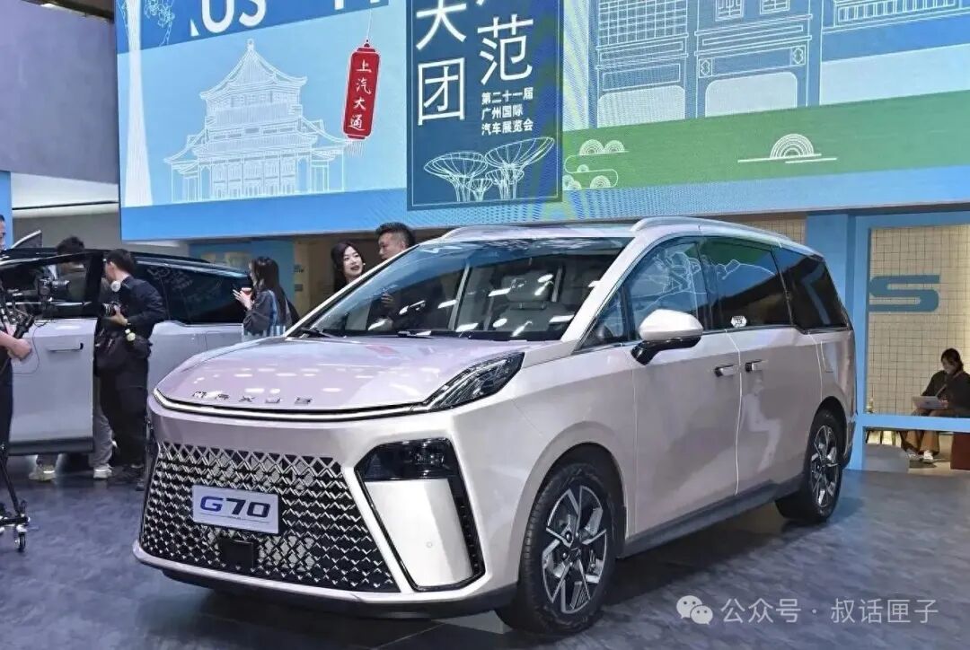 MPV价格屠夫!大通G70掀桌:电动侧滑门下放17万,GL8车主集体沉默