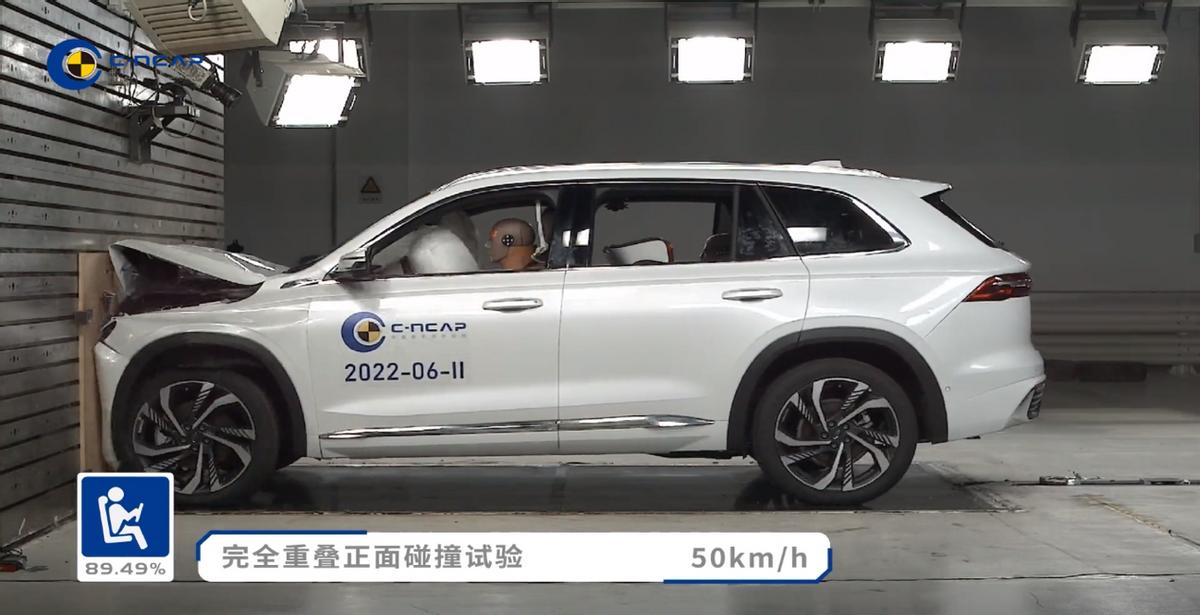 中汽研全新C-NCAP测试结果公布，星越L荣获业内首款五星评价
