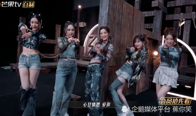 王心凌无悬念领跑,Twins侧手翻很有诚意,惊喜不够人气凑