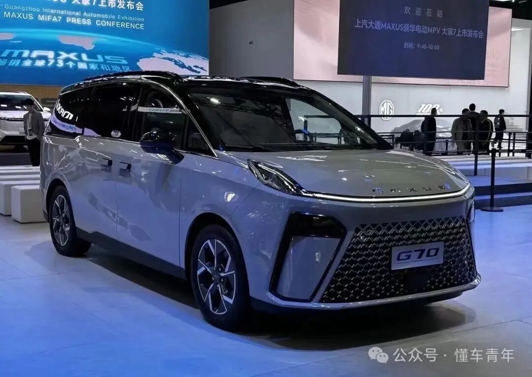 MPV“价格屠夫”来了!上汽大通G70原价15万现11万出头,2.0T+9AT稳如GL8,家庭用户闭眼冲