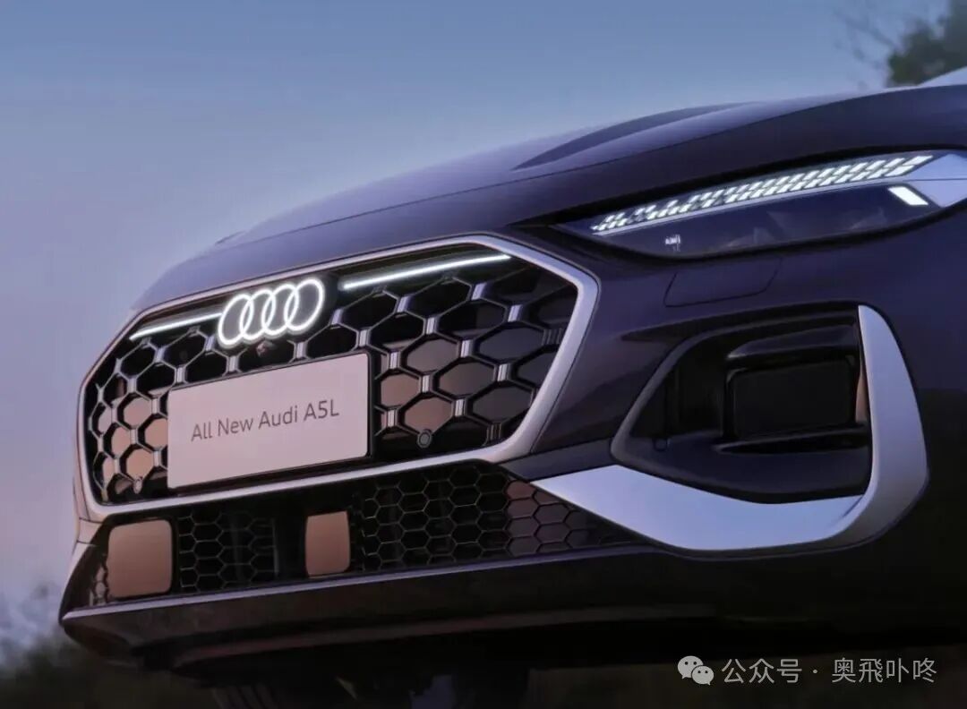 23.98万起!2026款奥迪A5L领航版上市:华为智驾+轿跑设计,全面冲击BBA市场