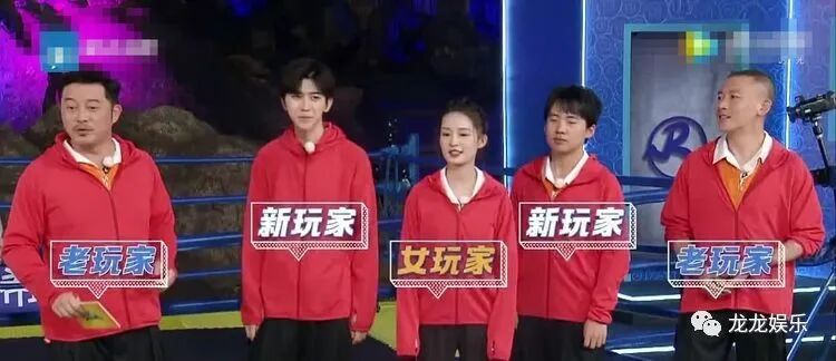 《奔跑吧》史上最高能撕名牌!王嘉尔被赞绅士,郭麒麟令人爆笑