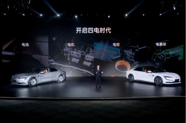62.8万元起，仰望U7将新能源汽车带入“四电时代”_汽车_中国江苏网