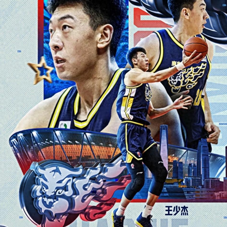 广东3消息！王少杰买断留队，张明池力挺张皓嘉，球队门票已售罄