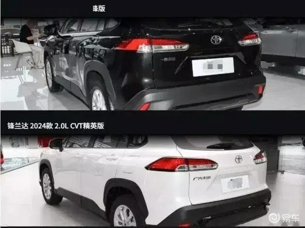 锋兰达与锐放性价比大比拼，五年后差价1.2万，哪款更划算