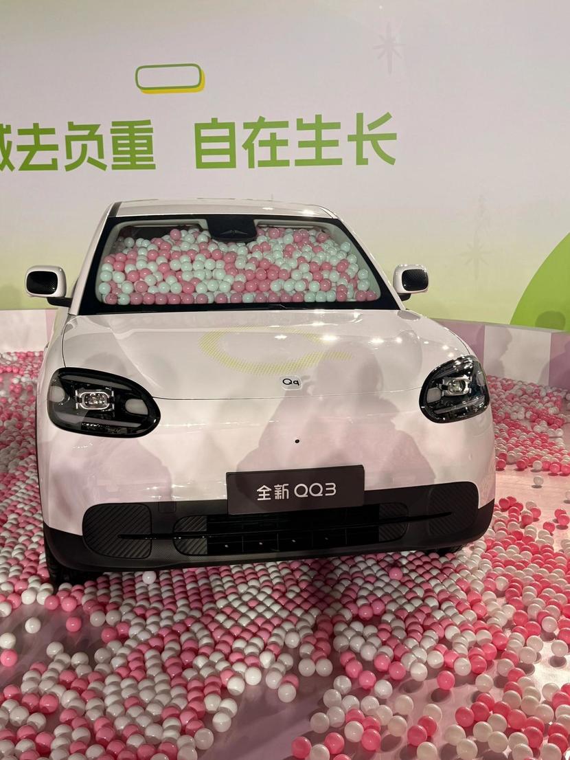王者归来快乐加倍,全新QQ3重塑中国原创精品小车标杆