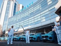 玛莎拉蒂Grecale格雷嘉2023款最新报价_参数_图片_点评_玛莎拉蒂汽车-ZOL中关村在线
