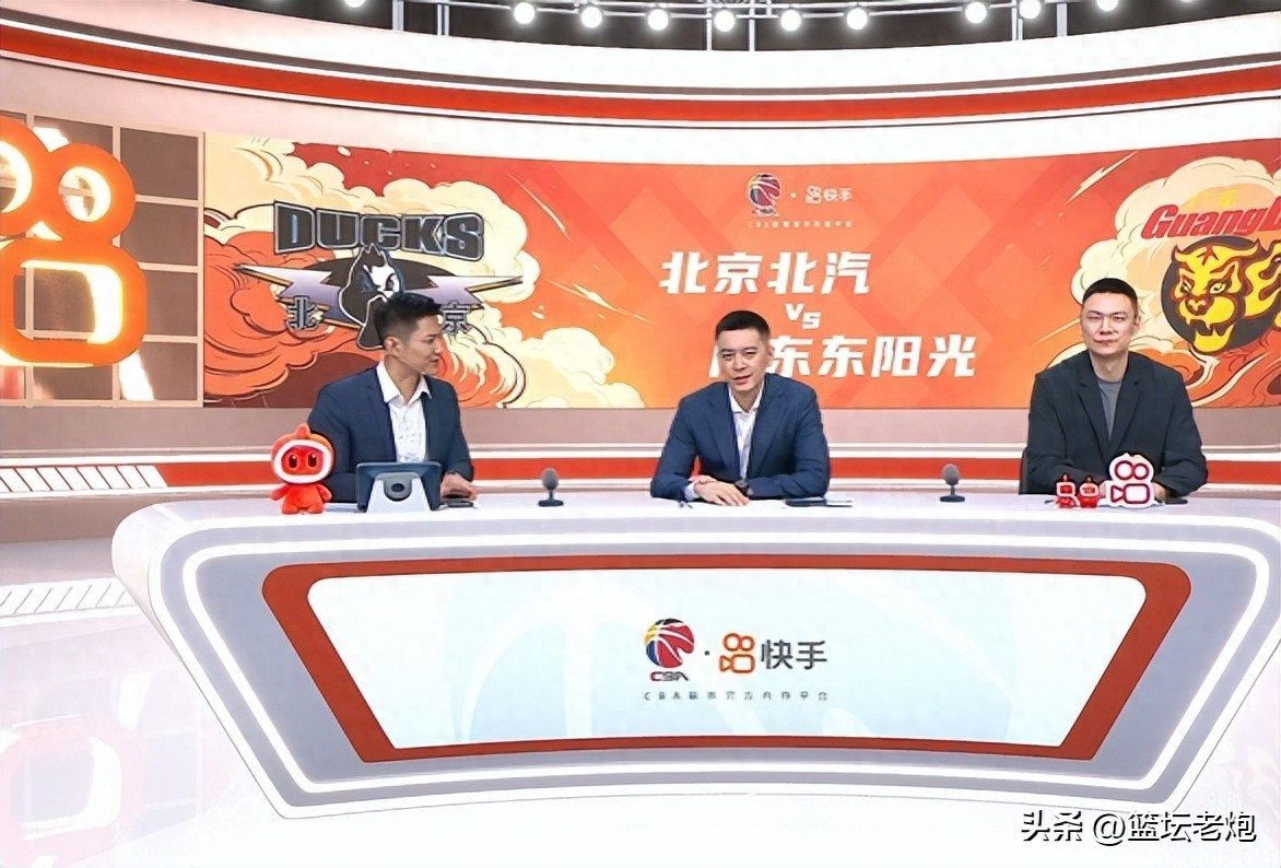 北京1-0广东，解说嘉宾杨鸣的评价一针见血！杨鸣重点表扬徐杰！