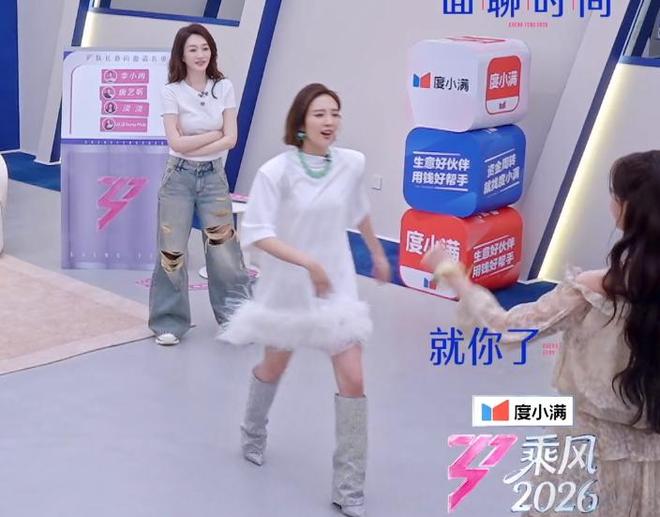 王濛不是运气不好，李小冉和陈瑶给出答案