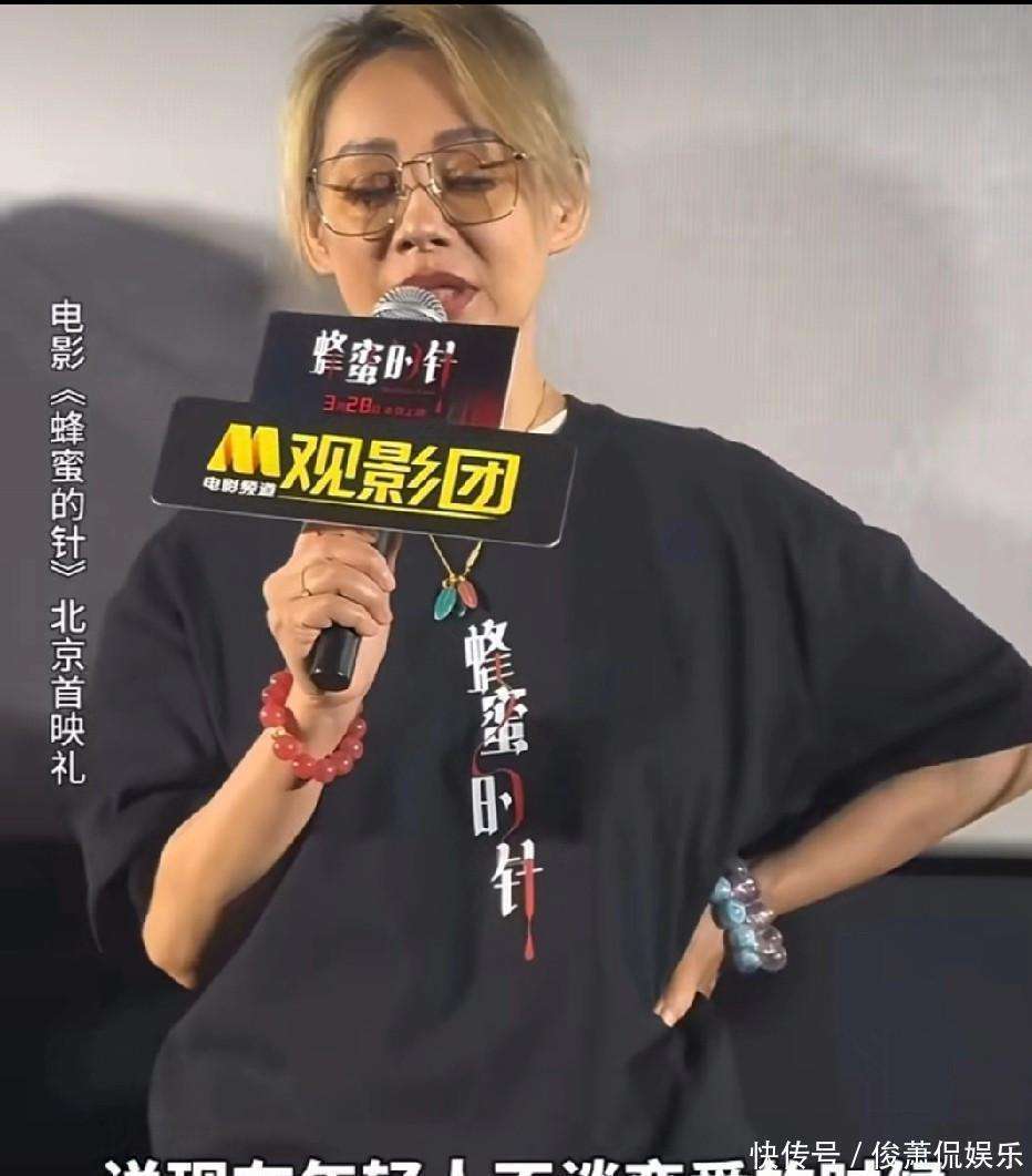 宁静建议年轻人多谈恋爱：结一次婚怕什么？但不要乱生小孩
