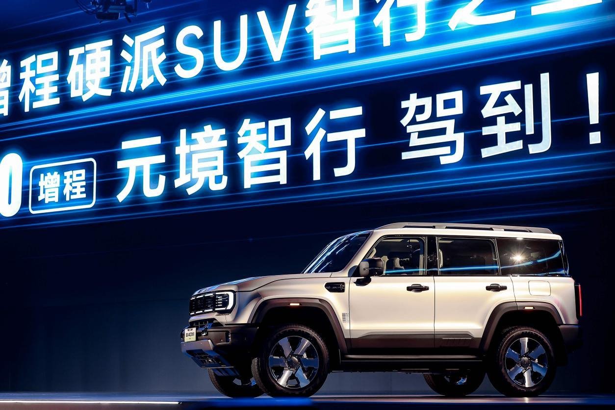 BJ40增程元境智行上市，限时价19.49万元起 | BitAuto