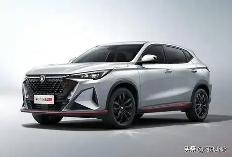 6万级性能王炸!2026款长安X5 PLUS上市，141kW钢炮越级登场