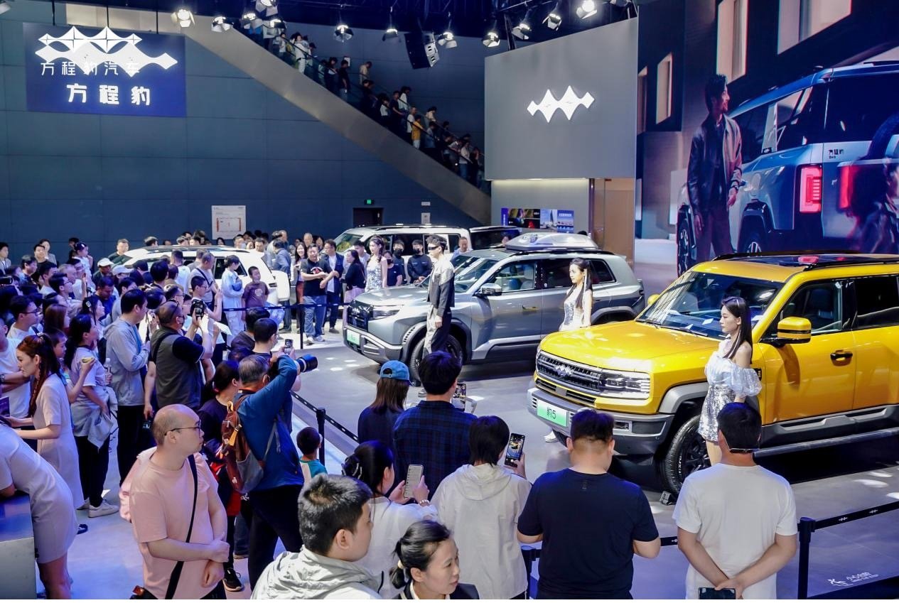 方程豹携明星车型闪耀石家庄国际车展 | BitAuto