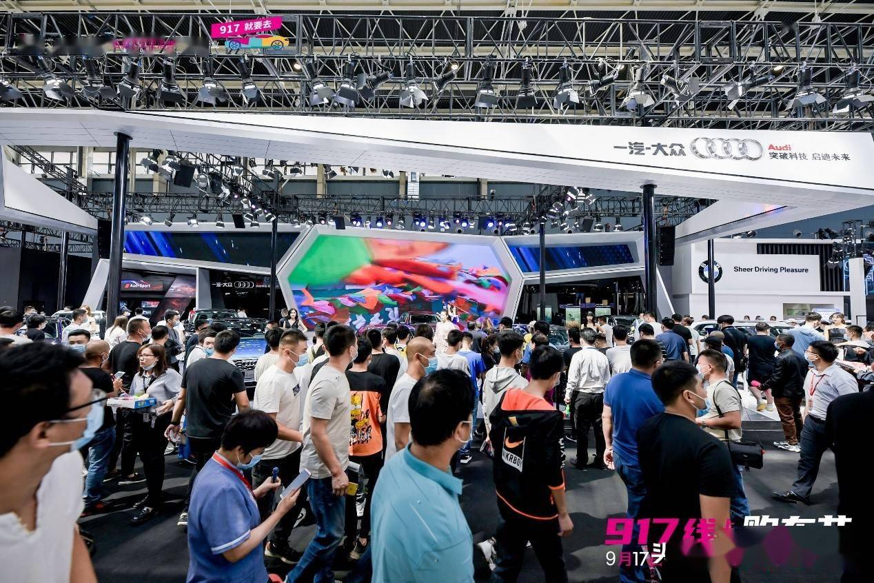 买车不用愁,石家庄车展买车好玩更便宜(附门票)