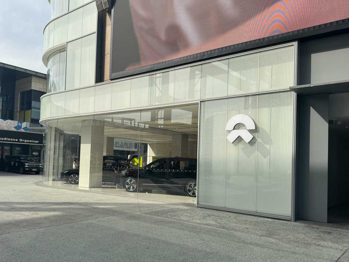 探店蔚来全新ES8：豪华与智能的再升级-中国质量新闻网