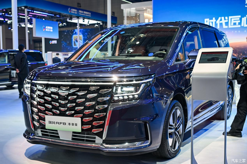 上海车展看江淮汽车!五款混动新车登场,智能、续航、舒适全都有