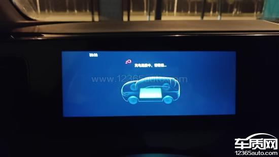 比亚迪海狮06慢充无法充电 核心总成故障