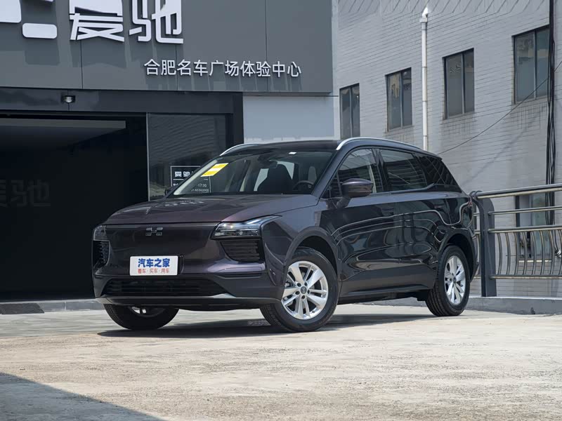 爱驰 U5 二手车价格如何?