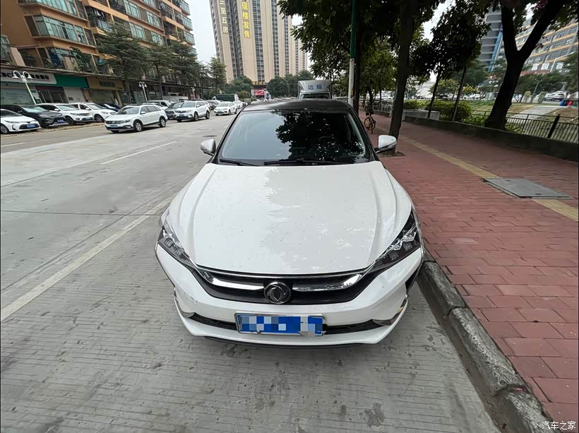 自己动手，让车钥匙重新恢复正常使用吧_奕炫论坛