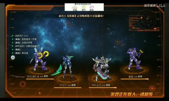 西游突袭开服,全新跨服千人PVP等你来战