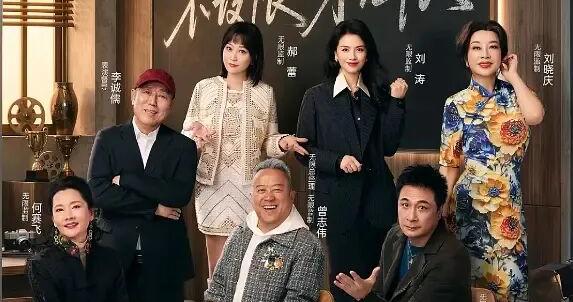 何赛飞和李成儒吵，和吴镇宇也吵，观众还是喜欢她