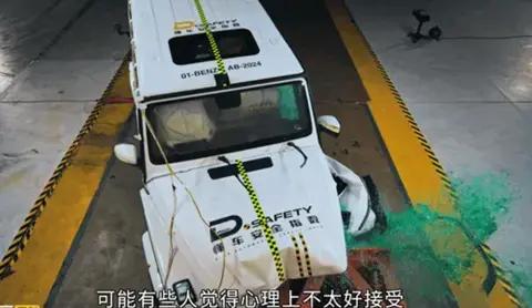 发布碰撞测试结果,奔驰大G和路虎揽胜的成绩如何?