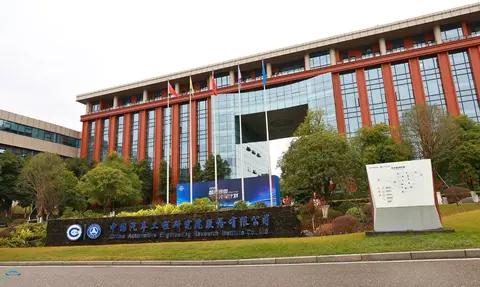“智能底盘先锋计划”首次发布 “中国好底盘”有了真权威!