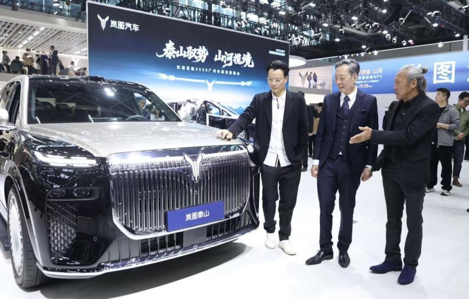 岚图新中式豪华,广州车展何以“破圈”?