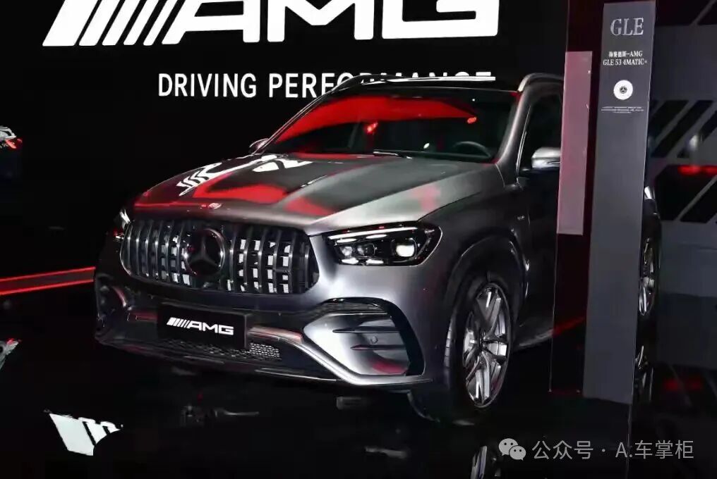 84.88万落地!2025款奔驰GLE AMG 53实测:性能与家用能两全?