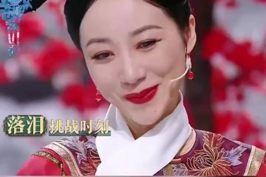 看了韩雪演的甄嬛，才意识到孙俪演技有多牛