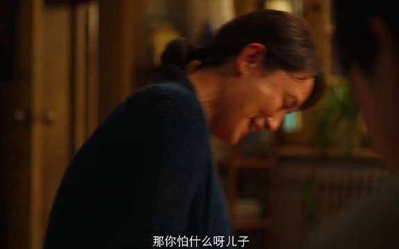 “牵动着你情绪的那个人，一定是你最爱的人吧”