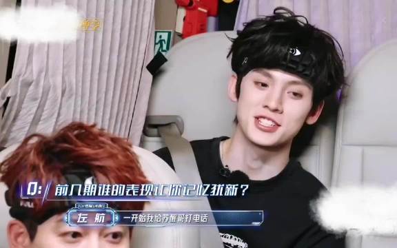 原来与友人道别，竟藏着未完待续的篇章啊哈哈