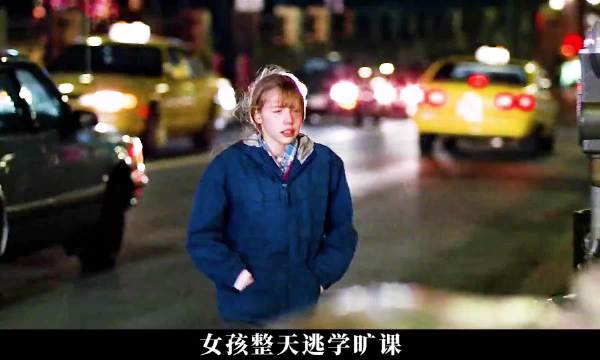《风雨哈佛路》女主逆境拼搏终入哈佛