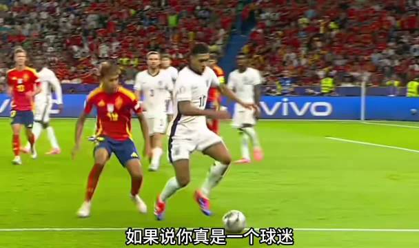 如何评价贝林厄姆？贝林厄姆到底是什么水平？足球