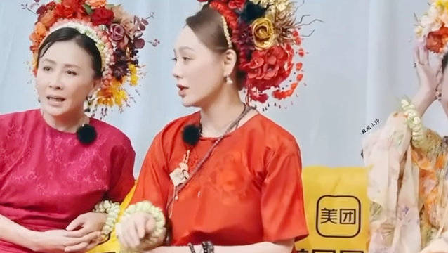 情感博主提醒恋爱中女性择偶标准应综合考量