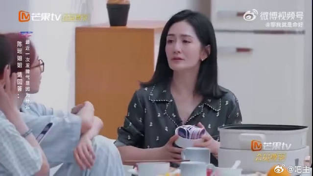 陈瑶带着卡皮巴拉的松弛，在节目里一路“乘风”~陈瑶