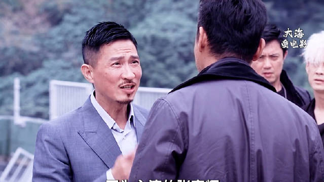 拍个吻戏能留下心理阴影的，估计张家辉可能还真就是头一个 张家辉 古天乐