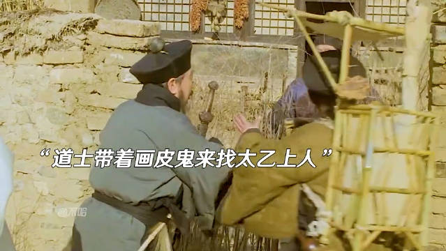 洪金宝王祖贤郑少秋经典冷门作品亮相春节二创大赛