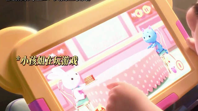 小兔子：听我说谢谢你 无敌破坏王2 好萌