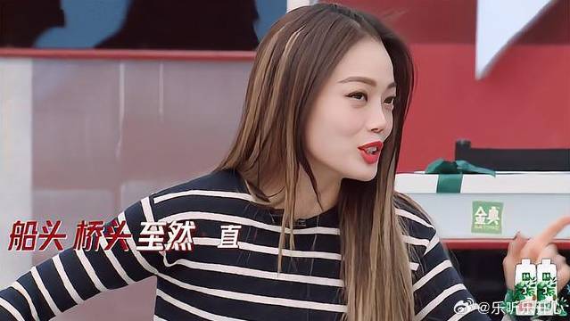 容祖儿：船头桥头自然直！王鸥笑坏，祖儿的国语一言难尽
