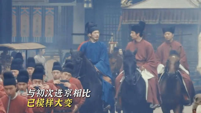《太平年》要拍续集了？总导演杨磊透露：很希望原班人马再联手