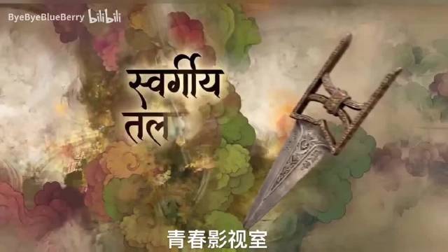 仙剑三主演阵容曝光，唐嫣原定饰演唐雪见