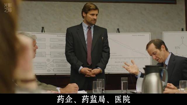 达拉斯买家俱乐部： 哪怕生命只剩一天，也要活得热气腾腾！