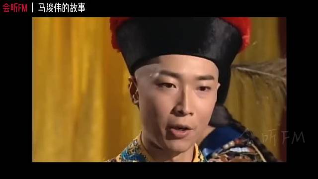 马浚伟从贫屋少年到北大CEO的逆袭人生