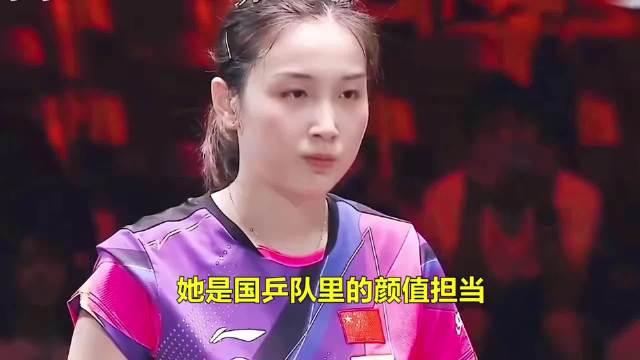 前国乒名将钱天一26岁退役自主择业，曾获WTT大满贯女单亚军