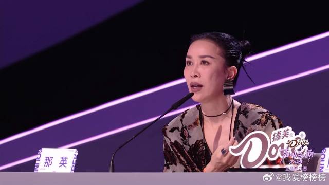 那英被遇弘羊唱哭，哽咽回忆父亲去世：谢谢你替我表达