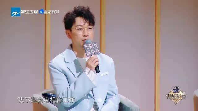 张碧晨跟裘德的合作，张韶涵表示太惊艳了
