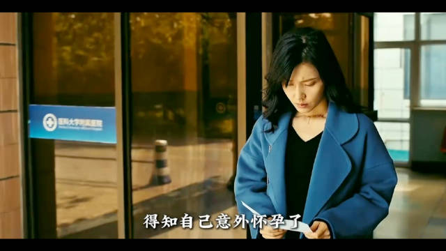 结婚不到10天女方扇耳光男方砍手指引热议