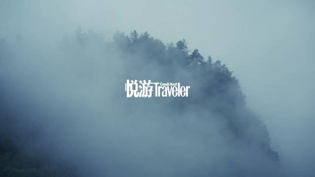 成毅首访凤凰山路,与苗家阿姐围炉饮茶忆童年